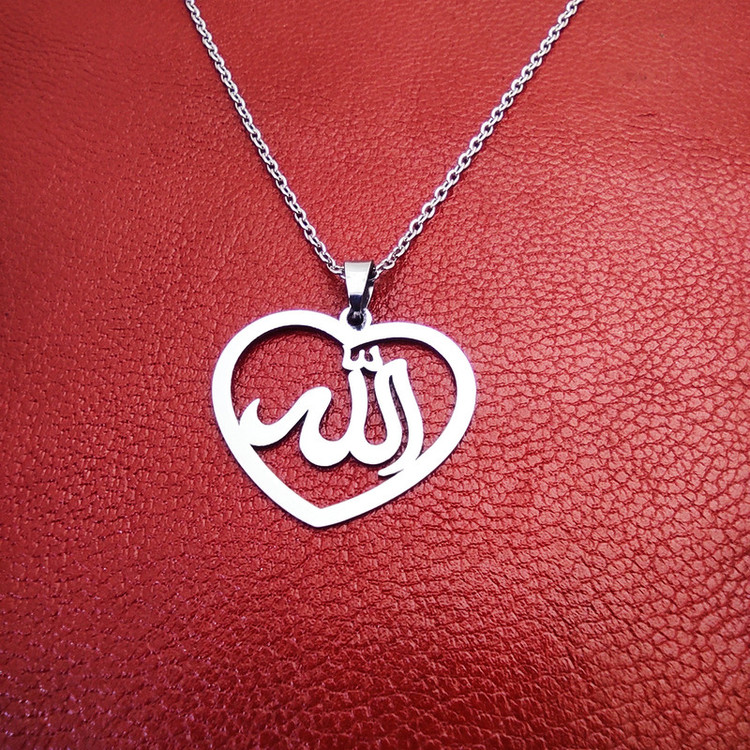 گردنبند مدل الله طرح قلب