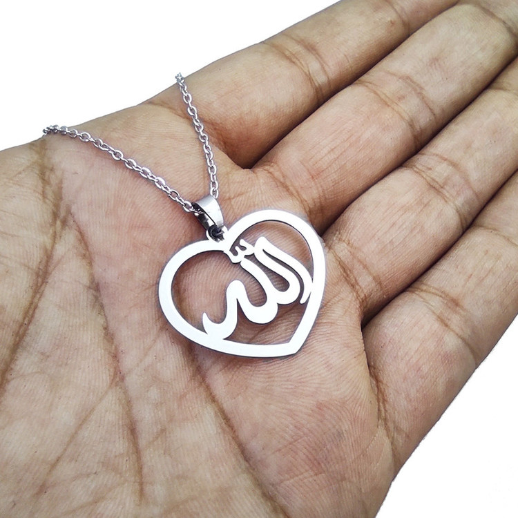 گردنبند مدل الله طرح قلب