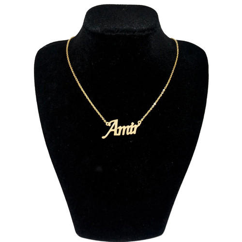 null