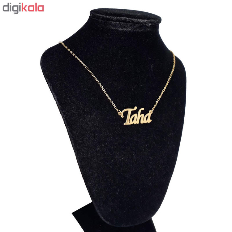 گردنبند مدل اسم طاها