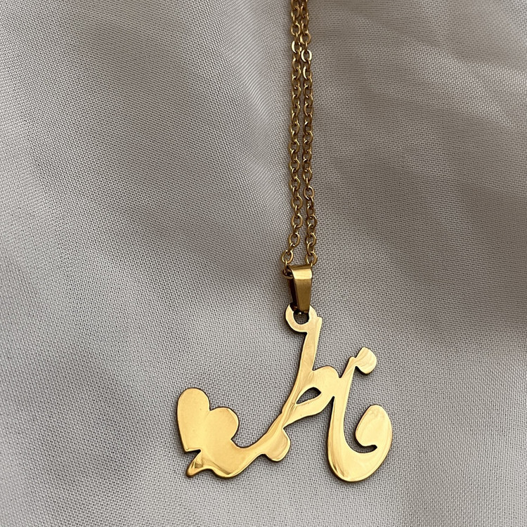 گردنبند مدل اسم فاطمه و قلب