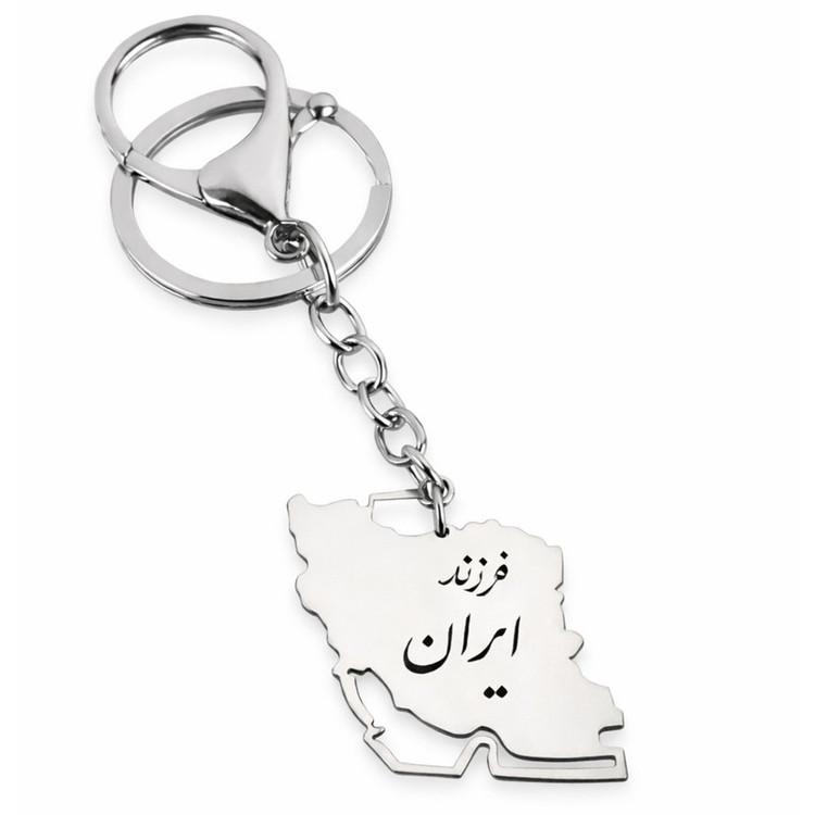 جاکلیدی مدل فرزند ایران