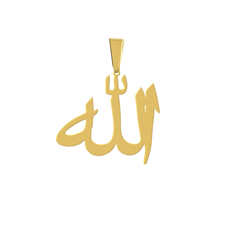 آویز گردنبند  مدل اسم الله نقره ایی رنگ ثابت