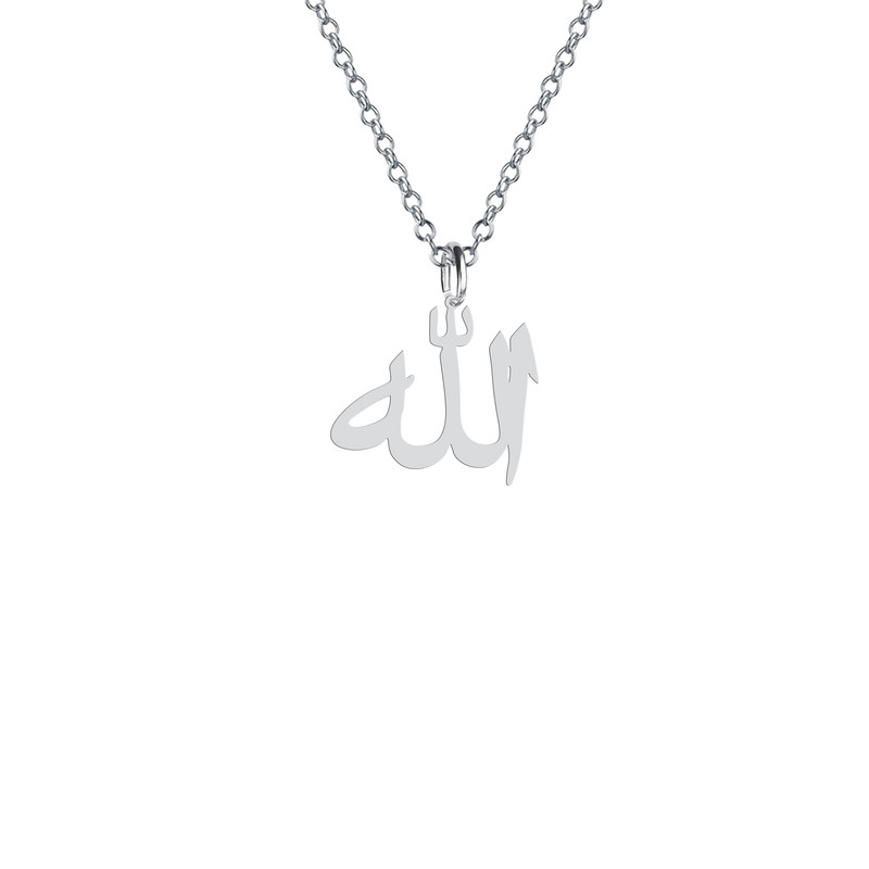 گردنبند  طرح الله مدل s.ha2-300