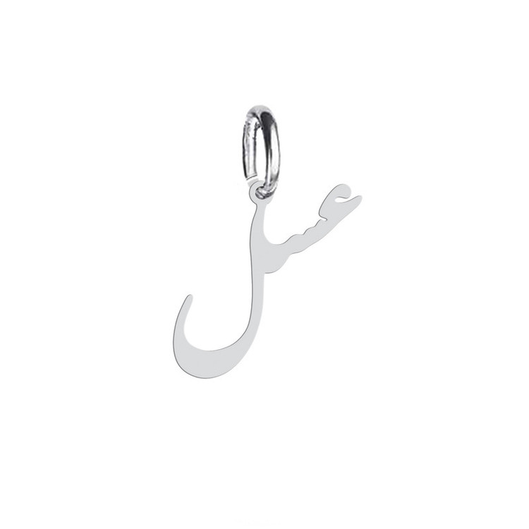 آویز گردنبند طرح عسل مدل ha 282