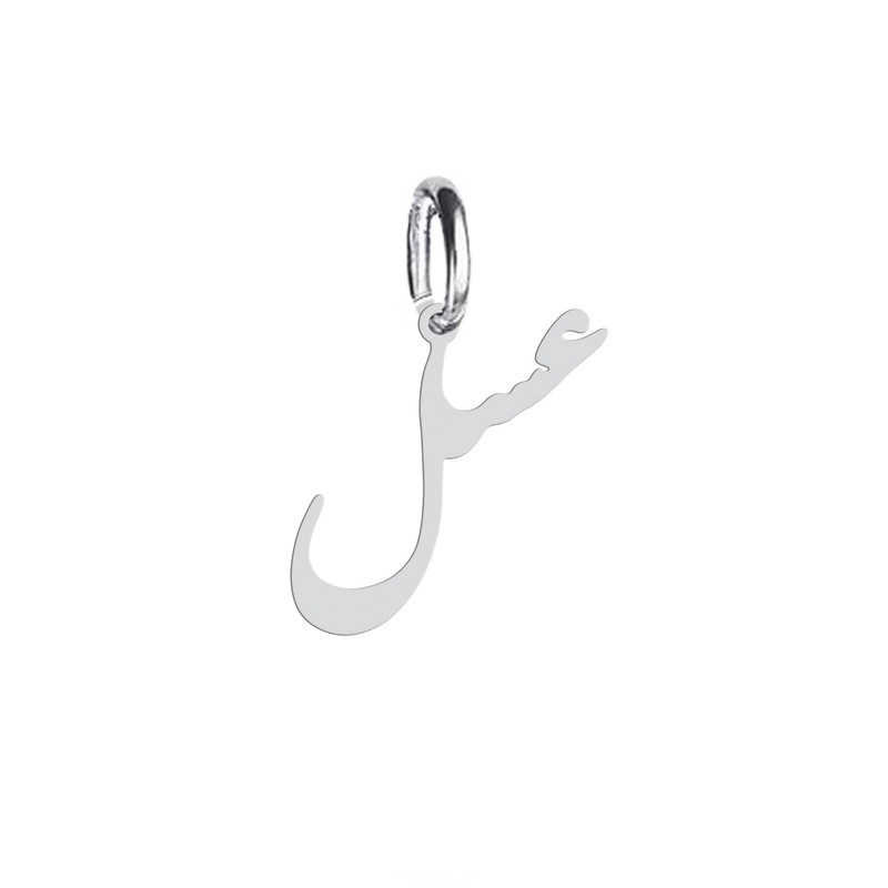 آویز گردنبند  طرح عسل مدل ha 282