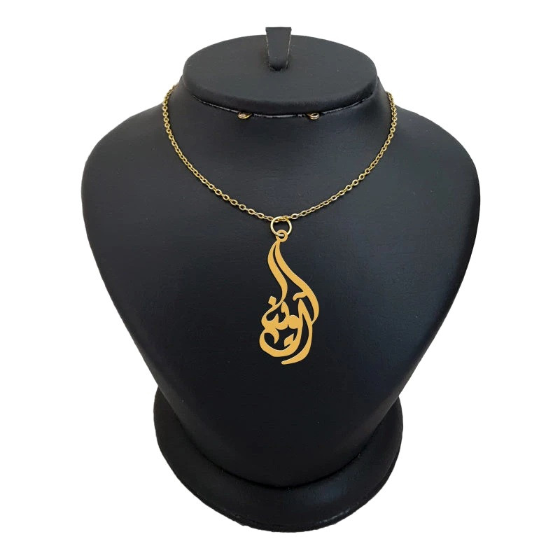 گردنبند   مدل اسم آوینا نقره ایی رنگ ثابت