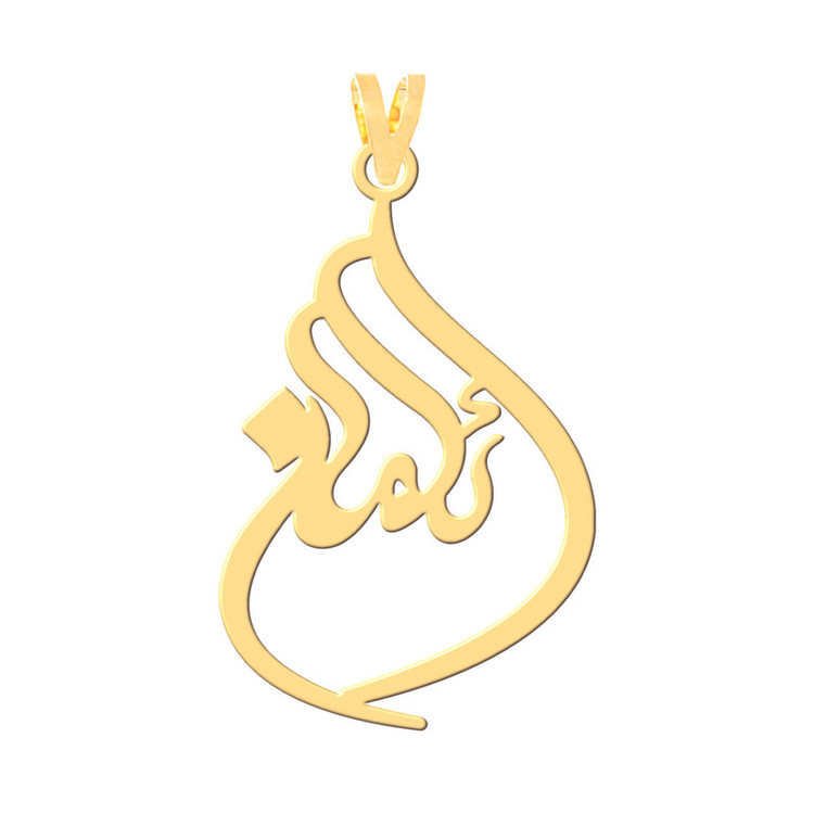 گردنبند طرح ائلمان رنگ نقره ایی (استیل رنگ ثابت) Kr3891