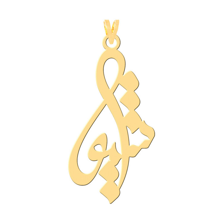 گردنبند طرح شیوا رنگ نقره ایی (استیل رنگ ثابت) Kr30149
