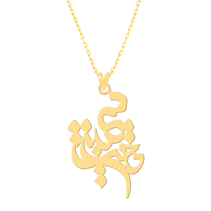 گردنبند طرح سیمین دخت رنگ نقره ایی (استیل رنگ ثابت) Kr7542