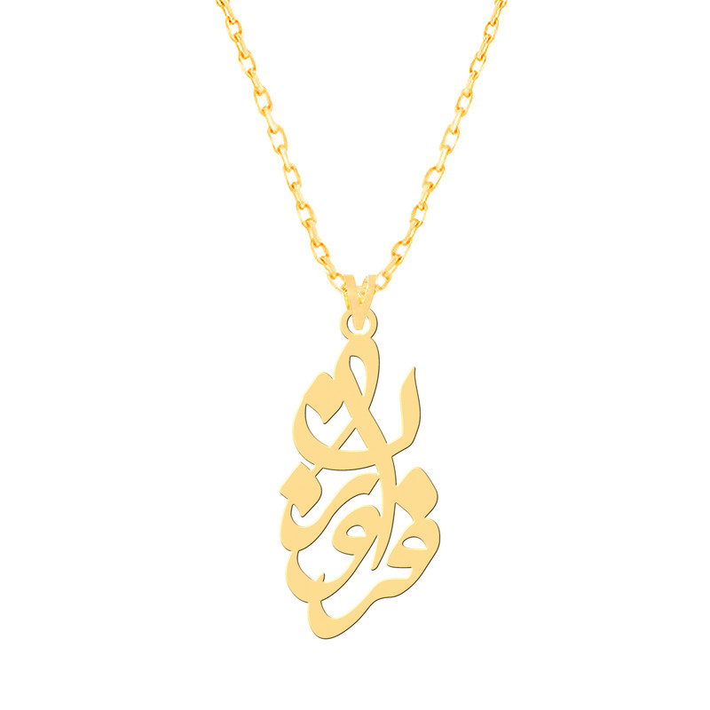 گردنبند طرح فروزان رنگ نقره ایی (استیل رنگ ثابت) Kr7677