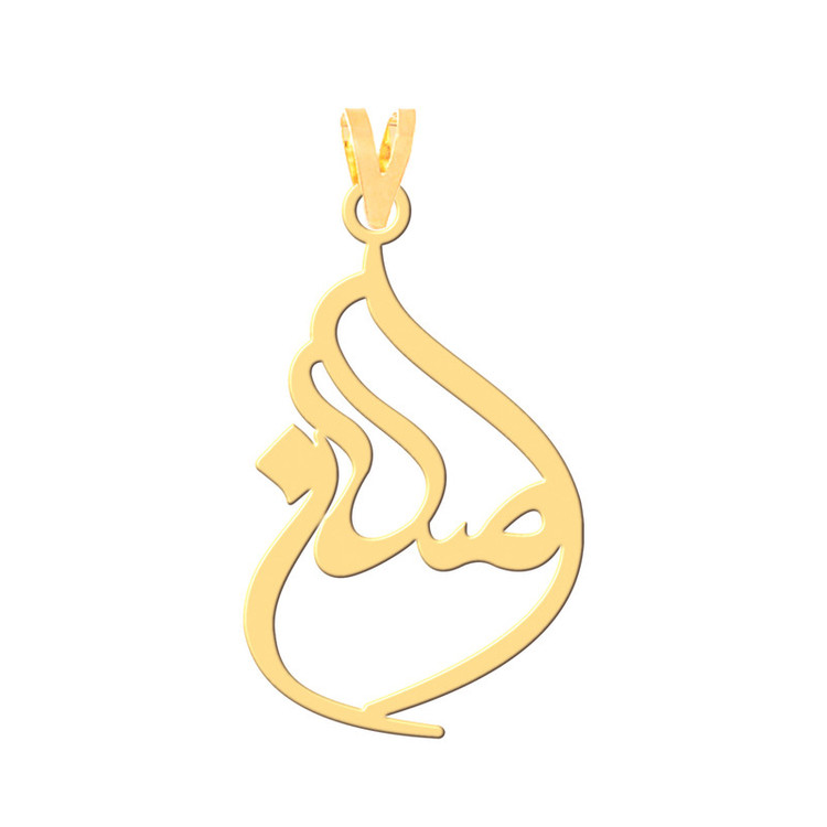 گردنبند طرح اصلان رنگ نقره ایی (استیل رنگ ثابت) Kr3897