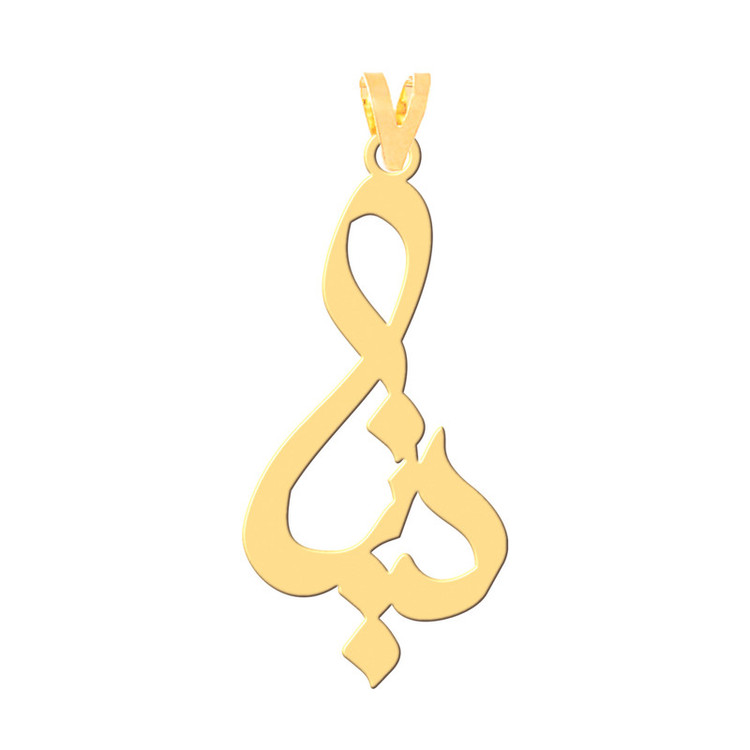 گردنبند طرح دینا رنگ نقره ایی (استیل رنگ ثابت) Kr30859