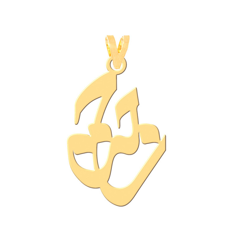 گردنبند طرح حجت رنگ نقره ایی (استیل رنگ ثابت) Kr30836