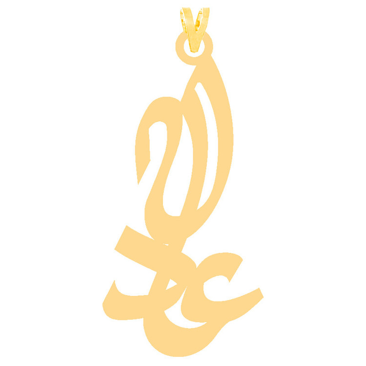 گردنبند طرح عادله رنگ نقره ایی (استیل رنگ ثابت) Kr30216