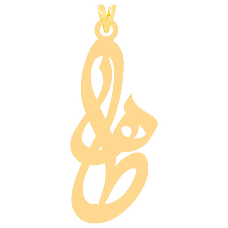گردنبند طرح طاها رنگ نقره ایی (استیل رنگ ثابت) Kr30204
