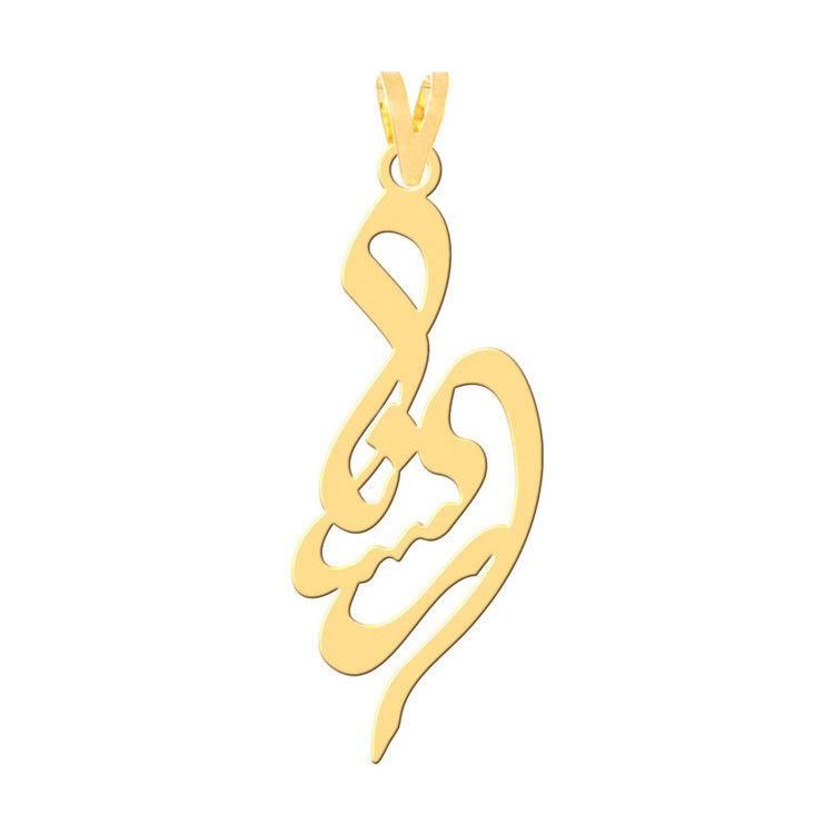 گردنبند طرح رکسانا رنگ نقره ایی (استیل رنگ ثابت) Kr30036