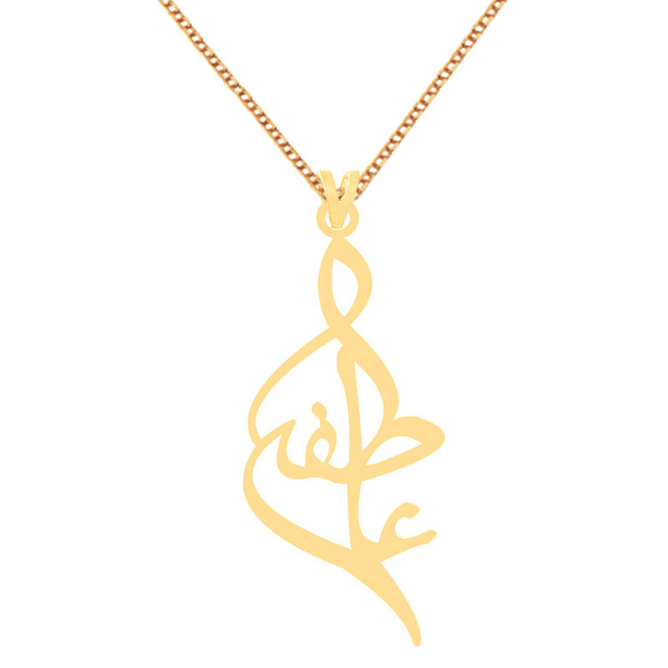 گردنبند طرح عاطفه رنگ نقره ایی (استیل رنگ ثابت) Kr71579