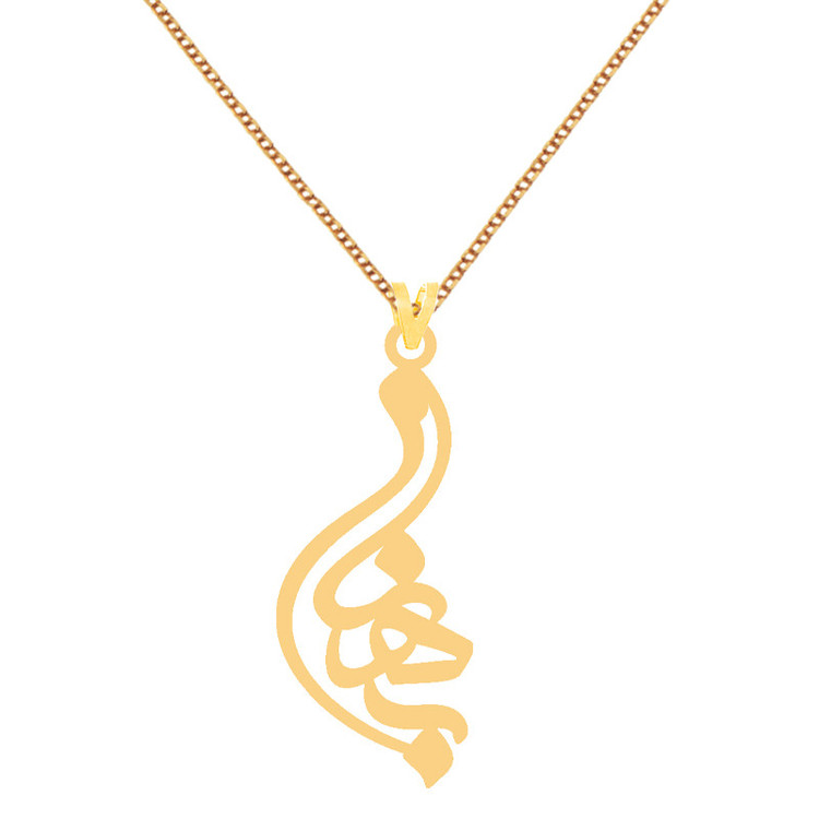 گردنبند طرح بهنام رنگ نقره ایی (استیل رنگ ثابت) Kr7333