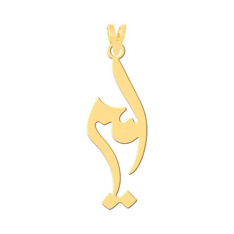 گردنبند طرح امیر رنگ نقره ایی (استیل رنگ ثابت) Kr3860