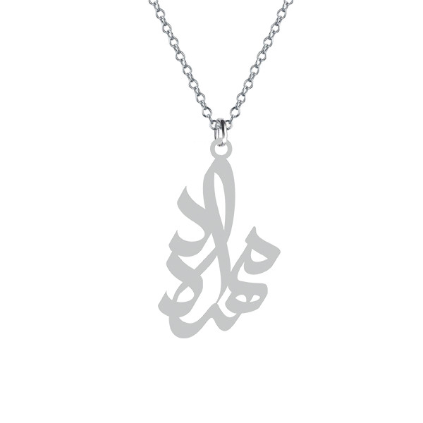 گردنبند  مهرداد رنگ نقره ایی (استیل رنگ ثابت)1-650