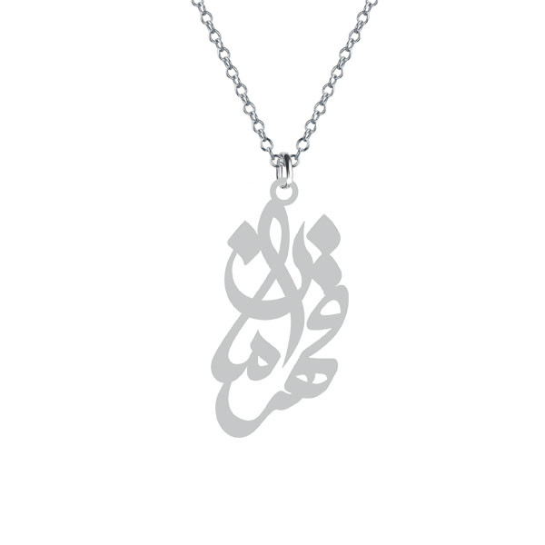 گردنبند  قهرمان رنگ نقره ایی (استیل رنگ ثابت)1-709