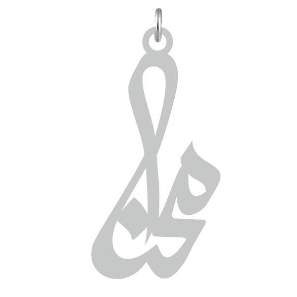 آویز گردنبند  طرح محنا رنگ نقره ایی (استیل رنگ ثابت) Kn2-662