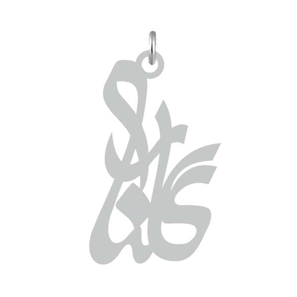 آویز گردنبند  طرح گلنار رنگ نقره ایی (استیل رنگ ثابت) Kn2-698