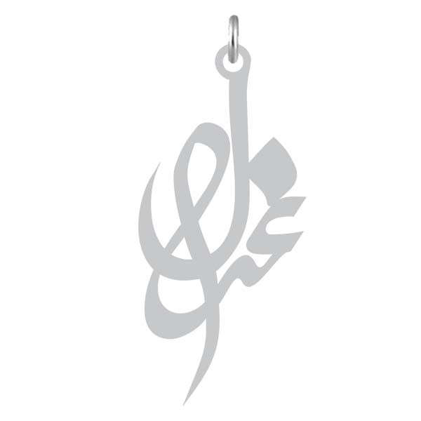 آویز گردنبند  طرح غزال رنگ نقره ایی (استیل رنگ ثابت) Kn2-759