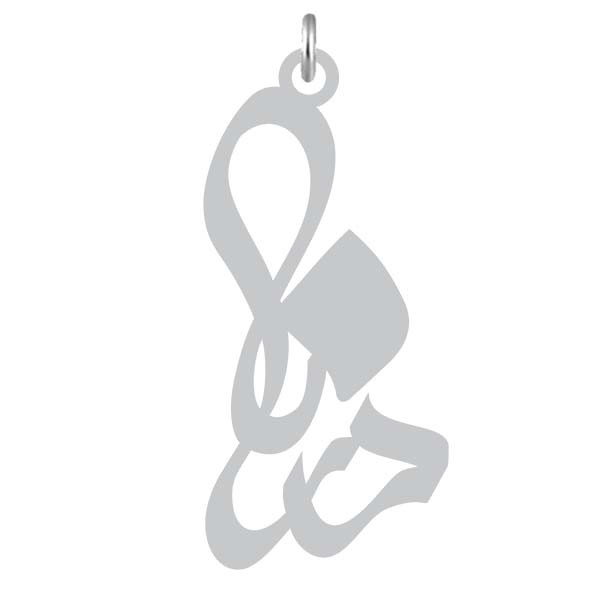 آویز گردنبند  طرح درنا رنگ نقره ایی (استیل رنگ ثابت) Kn2-983
