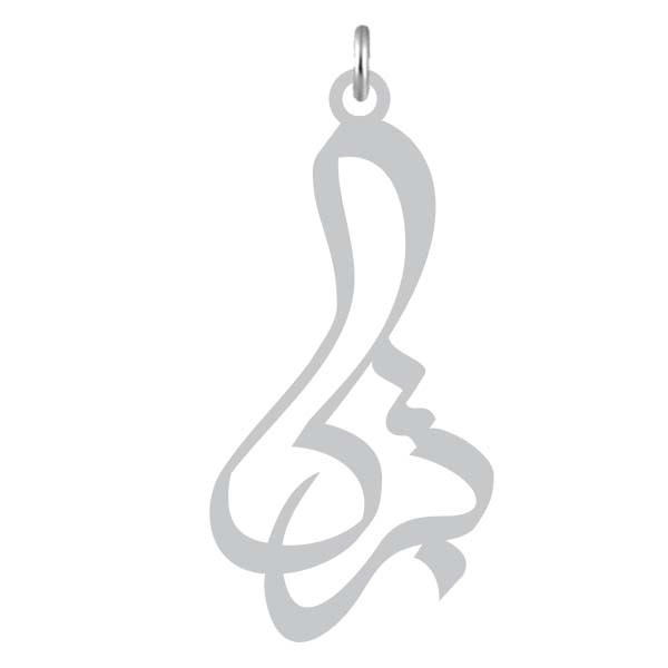آویز گردنبند  طرح تبرک رنگ نقره ایی (استیل رنگ ثابت) Kn2-1060