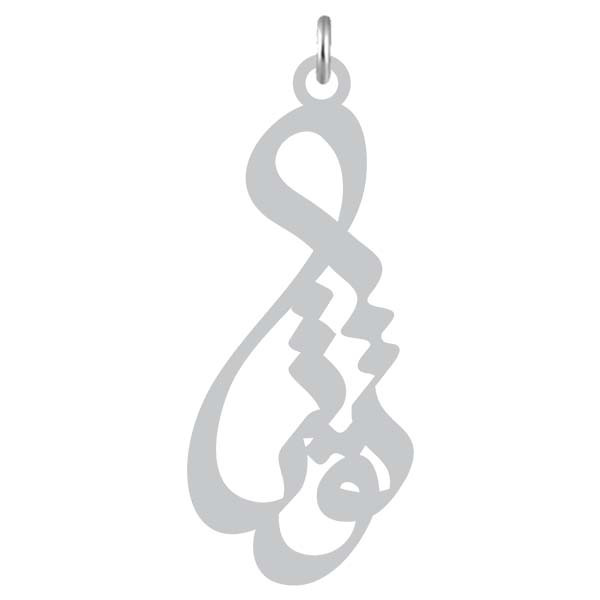 آویز گردنبند  طرح توتیا رنگ نقره ایی (استیل رنگ ثابت) Kn2-1059