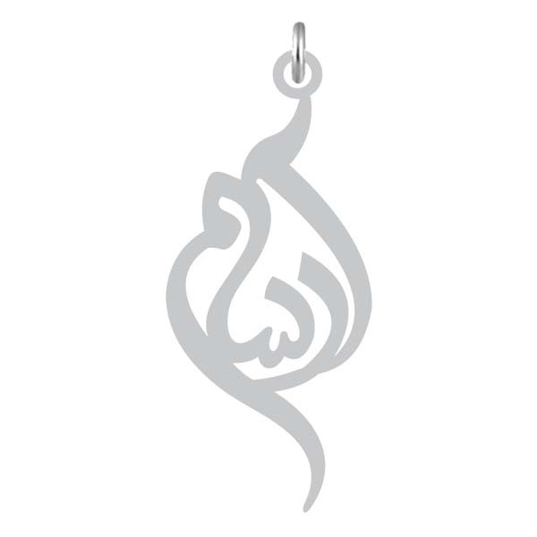 آویز گردنبند  طرح آرسام رنگ نقره ایی (استیل رنگ ثابت) Kn2-1145