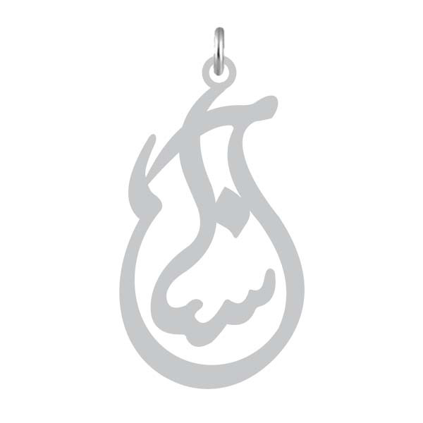 آویز گردنبند  طرح آسنا رنگ نقره ایی (استیل رنگ ثابت) Kn2-1219