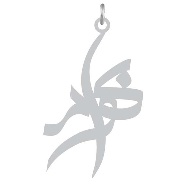 آویز گردنبند  طرح بهرام رنگ نقره ایی (استیل رنگ ثابت) Kn2-1123