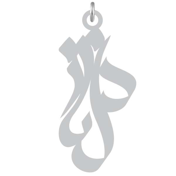 آویز گردنبند  طرح دلناز رنگ نقره ایی (استیل رنگ ثابت) Kn2-1024