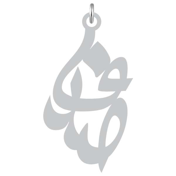 آویز گردنبند  طرح صدف رنگ نقره ایی (استیل رنگ ثابت) Kn2-810