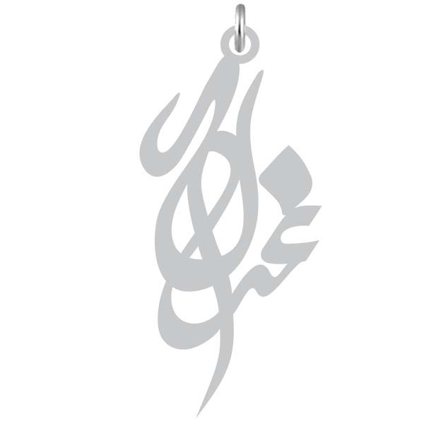 آویز گردنبند  طرح غزاله رنگ نقره ایی (استیل رنگ ثابت) Kn2-760