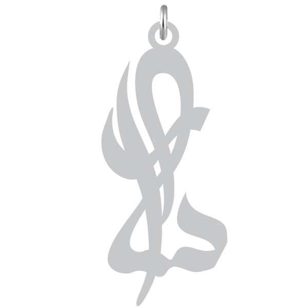 آویز گردنبند  طرح سارا رنگ نقره ایی (استیل رنگ ثابت) Kn2-883