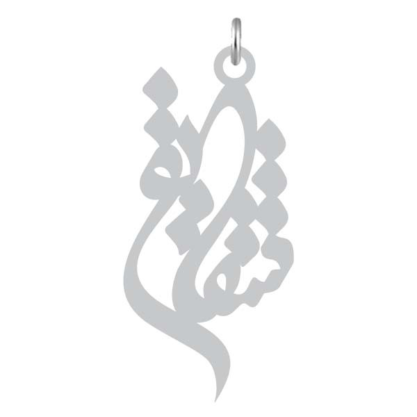 آویز گردنبند  طرح شقایق رنگ نقره ایی (استیل رنگ ثابت) Kn2-830