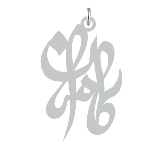 آویز گردنبند  طرح کامران رنگ نقره ایی (استیل رنگ ثابت) Kn2-690
