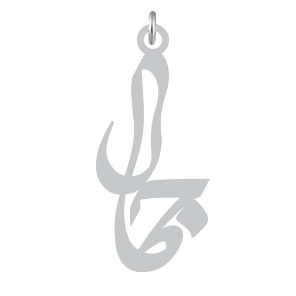 آویز گردنبند  طرح جمال رنگ نقره ایی (استیل رنگ ثابت) Kn2-1029