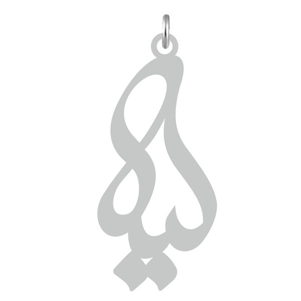 آویز گردنبند  طرح لیلا رنگ نقره ایی (استیل رنگ ثابت) Kn2-655