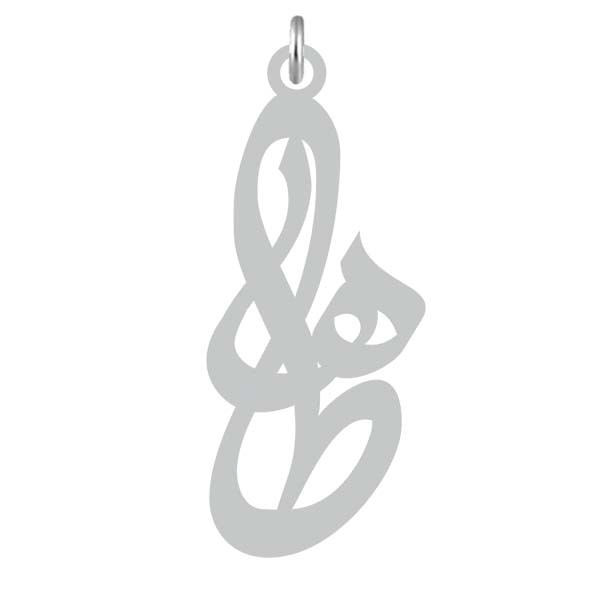 آویز گردنبند  طرح طاها رنگ نقره ایی (استیل رنگ ثابت) Kn2-779