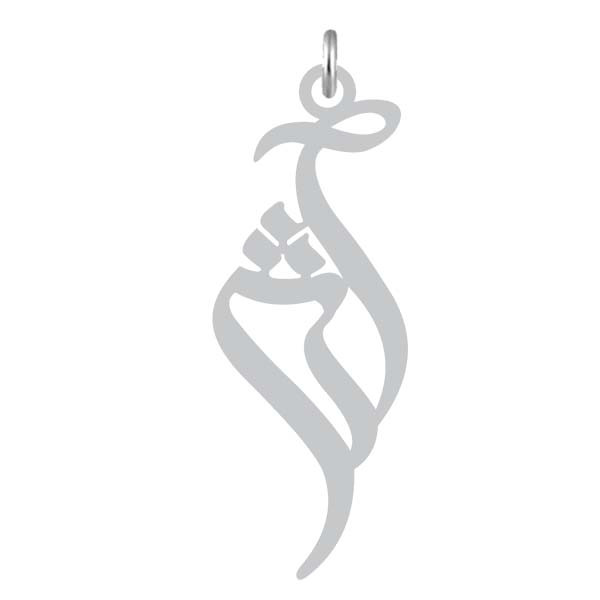 آویز گردنبند  طرح آرش رنگ نقره ایی (استیل رنگ ثابت) Kn2-1159