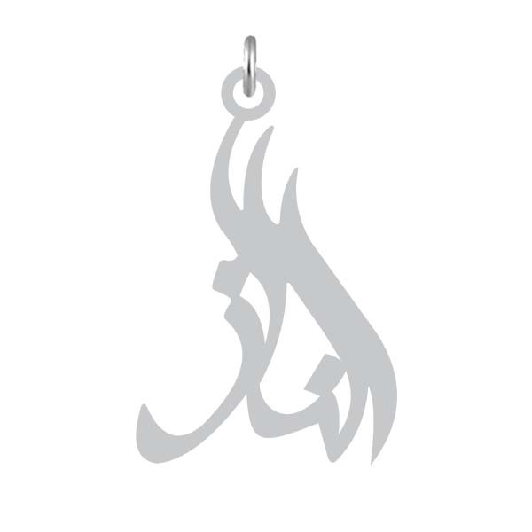 آویز گردنبند  طرح الناز رنگ نقره ایی (استیل رنگ ثابت) Kn2-1197