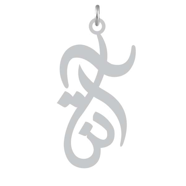 آویز گردنبند  طرح آتنا رنگ نقره ایی (استیل رنگ ثابت) Kn2-1213