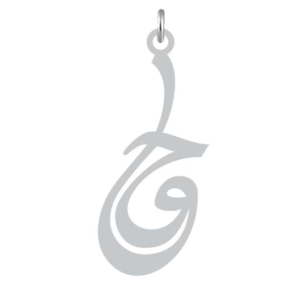 آویز گردنبند  طرح حوا رنگ نقره ایی (استیل رنگ ثابت) Kn2-1002