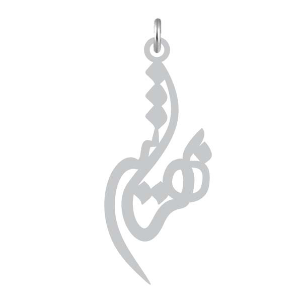 آویز گردنبند  طرح بهتاش رنگ نقره ایی (استیل رنگ ثابت) Kn2-1077
