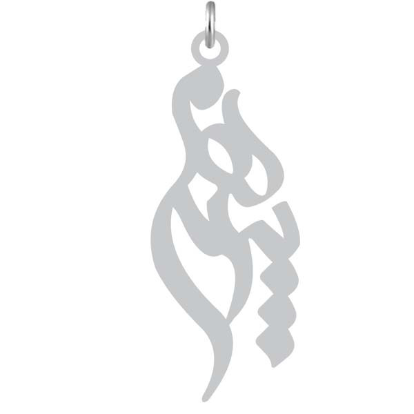 آویز گردنبند  طرح پرهام رنگ نقره ایی (استیل رنگ ثابت) Kn2-1089